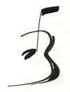 Počinje 11. GuitarArt festival