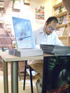 Aleksa Gajić 