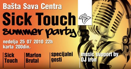 Sick Touch u ba&scaron;ti Sava Centra