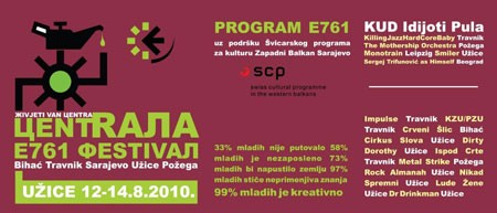 E761 festival "Centrala"