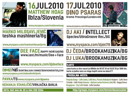 Forest Vibe Sensation  2010
