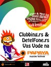 Rok za slanje radova za Day&Night festival - 3. jul