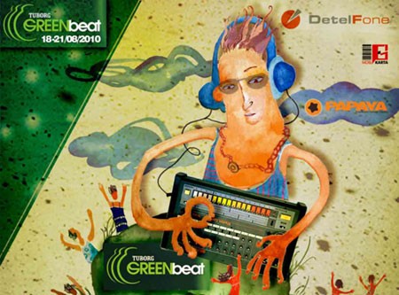 Marija  Kicu&scaron;ić - DESIGN