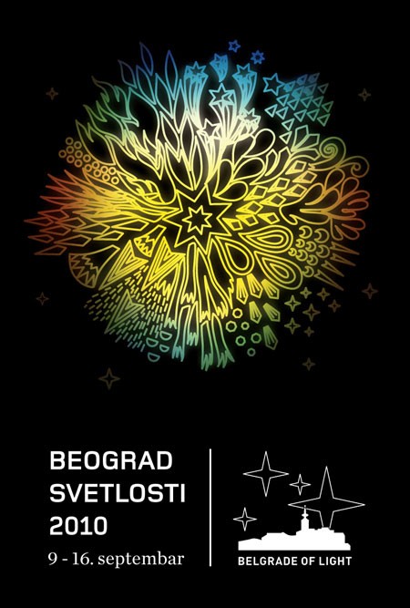BEOGRAD SVETLOSTI - festival posvećen kulturi svetla