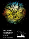 Beograd svetlosti 2010 