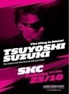 The king is back: Tsuyoshi Suzuki