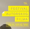 XVI Festival autorskog filma