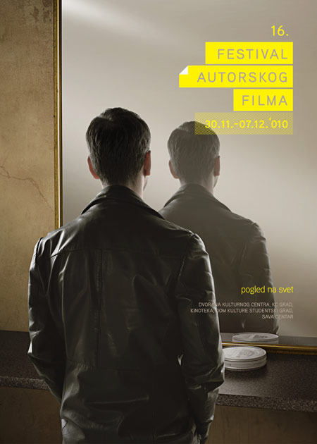 XVI Festival autorskog filma