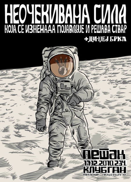 Vodimo vas na Sila & DJ Brka event
