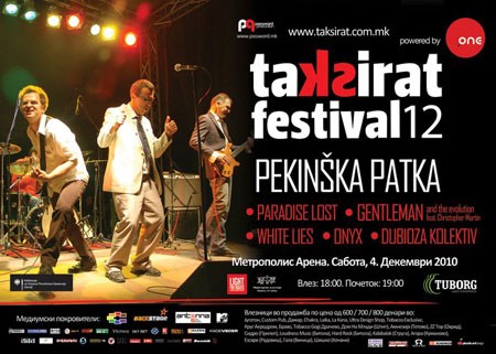 Takstirat festival 2010 - Pekin&scaron;ka Patka
