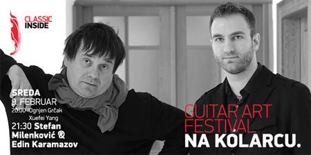 GAF 2011