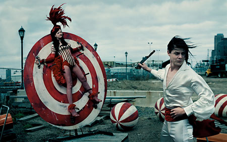 Bend "The White Stripes" se raspao! Bend "The White Stripes" se raspao!