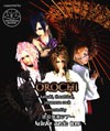 Orochi