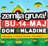 Večeras jo&scaron; jedan koncert Zemlje Gruva