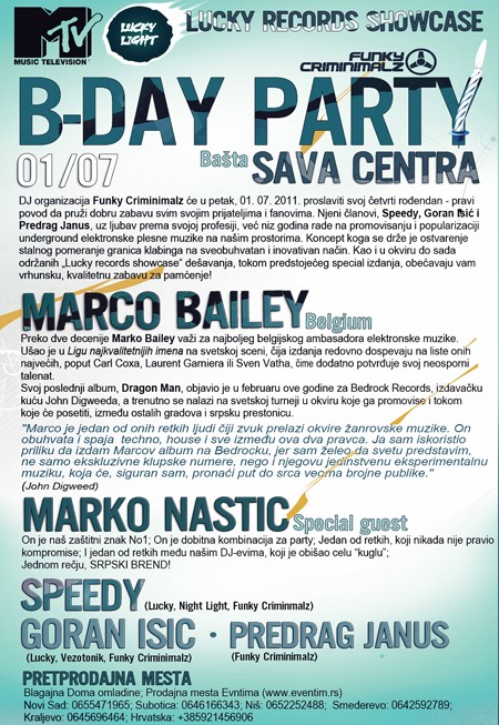 Lucky records Showcase special - Marco Bailey, bašta Sava Centra