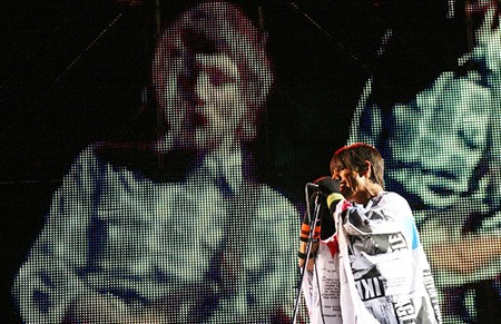 RHCP kreće na evropsku turneju