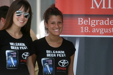 Belgrade Beer Fest, U&scaron;će, 2011
