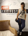 Exit dočekao dvomilionitog posetioca!