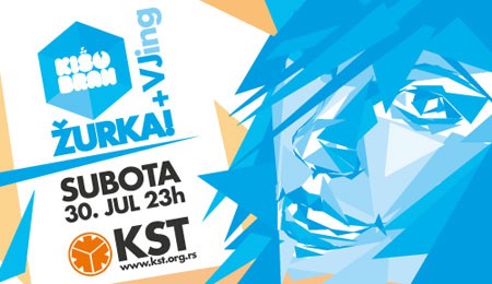 Ki&scaron;obran žurka u ba&scaron;ti KST-a, 30. jul 2011.