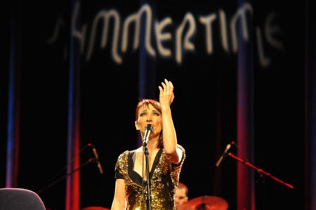 Irena Blagojević