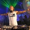 Povraćaj novca za koncert Davida Guette