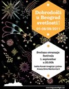 Svetlucanje - program za decu u okviru Beograda svetlosti 2011.