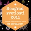 "Beograd svetlosti 2011" u septembru