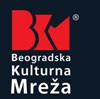 Organizatori BBF-a žale zbog incidenata