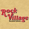 Uskoro Rock Village 2011