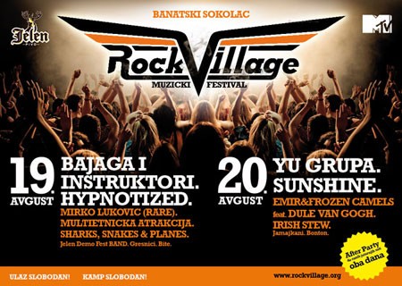 Rock Village, Banatski Sokolac