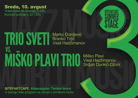 BitefArt Cafe: Sudar Jazzera!