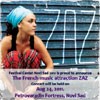 Zaz 24.avgusta na Petrovaradinu, 2011