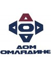 Zatvaranje letnje koncertne sezone Doma