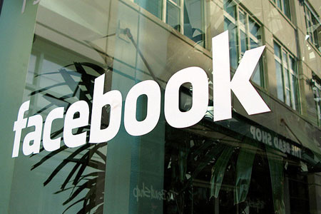 Facebok, muzichki servis, 2011