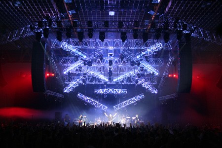 Koncert Godine 2010