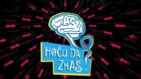 Kliknite na sliku i odgledajte Clubbing.rs u emisiji "Hoću da zna&scaron;"