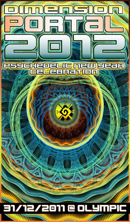 Dimension portal 2012