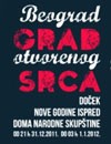 Gradski doček NG ispred Skup&scaron;tine