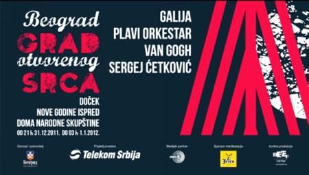 Gradski doček NG ispred Skup&scaron;tine