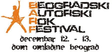 Prvi Beogradski autorski rok festival