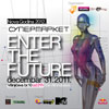 Jedan je svet - Enter the Future. Supermarket