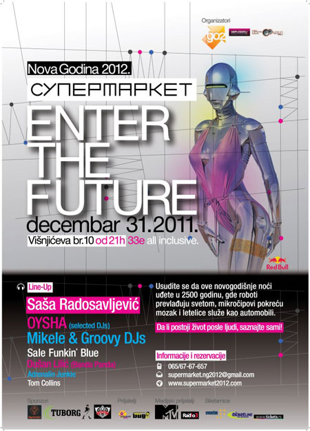Jedan je svet - Enter the Future. Supermarket