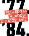 Pop kultura SFRJ u Muzeju 25. maj