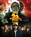 20th Century Boys