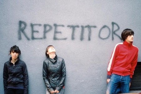 Repetitor - Ogledalo