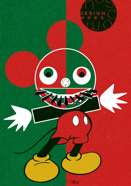 Rodchenko 120