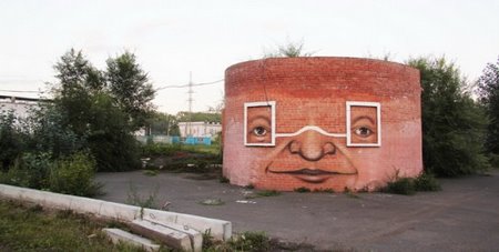 Nomerz Street Art