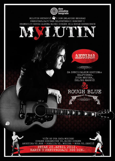 Mylutin