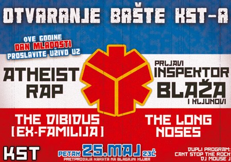 Otvaranje ba&scaron;te KSTa 2012