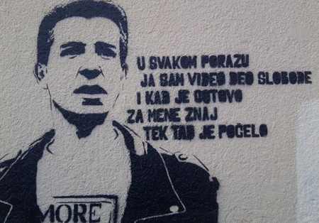 Ulica u Zagrebu nosiće ime frontmena EKV